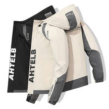 Men's Spring Hooded Jacket Hip-Hop Casual Coat Sportswear Youth Lifestyle Loose Jacket Plus 5XL6XL7XL Zip-Up Windbreaker 2024 - buy cheap