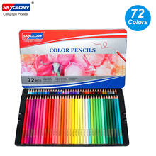 72 lápis coloridos definir profissionais artistas lápis de cor de óleo com armazenamento de metal caso arte suprimentos para desenho esboçar 2024 - compre barato