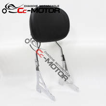 Modificação da motocicleta acessórios para sportster motocicleta encosto almofada prateleira traseira/asa traseira 2024 - compre barato