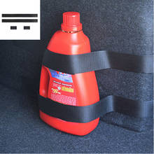 4 Pcs/set Car fire extinguisher strap for volkswagen hyundai veloster kia niro mazda 3 2014 alfa romeo mazda cx5 2018 2024 - buy cheap
