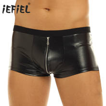 iEFiEL Mens Lingerie Panties Wetlook Faux Leather Zipper Jockstraps Bulge Pouch Low Rise Gay Boxer Shorts Underwear Underpants 2024 - buy cheap