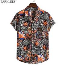 Men's Tropical Hawaiian Shirt Casual Short Sleeve Coconut Print Button Down Beach Shirts Mens Holiday Vacation Clothing Chemise 2024 - buy cheap