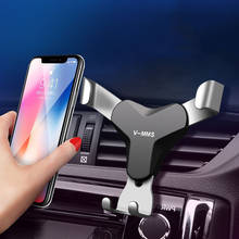 Car Phone Holder Universal Gravity Mobile Phone Holder Stand No Magnetic Auto Support Cell Air Vent Mount For Smartphone Holder 2024 - buy cheap