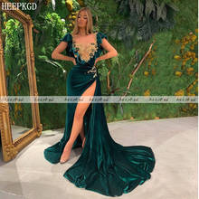 Exquisite Green Dubai Evening Dress Mermaid With Slit Gold Crystal Velvet Long Prom Gown Plus Size Women Formal Dress Customize 2024 - buy cheap
