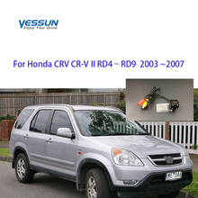 Câmera de ré para automóvel honda visual crv ii, câmera 2003 2004 2005 2006 ccd/câmera da placa de carro 2024 - compre barato