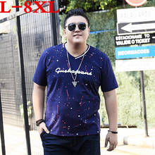 Plus size 10XL 9XL 8XL big size T Shirt Men  Summer New Cotton Print Letter Curl Hem Loose Fit Fashion Tops Brand Clothing 2024 - buy cheap