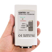 Центр-326 Точная Простой звук Шум уровень шума калибратор измерителя уровня звука 2023 - купить недорого