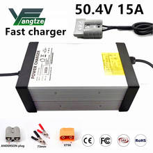 Yangtze Lithium Battery Charger 50.4V 15A 14A 13A 12A  For 12S 44.4V Li-Ion Lipo Battery Pack 2024 - buy cheap