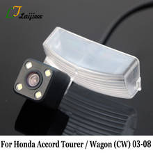 For Honda Accord Tourer Wagon CW 2003 2004 2005 2006 2007 2008 Auto Rearview Camera / HD Night Vision Car Reverse Backup Camera 2024 - buy cheap