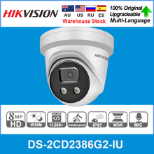 Hikvision-cámara IP de torre con ranura para tarjeta SD H.265 + DarkFighter IP67, WDR, IPC, POE, IP, DS-2CD2386G2-IU, AcuSense, 4K 2024 - compra barato