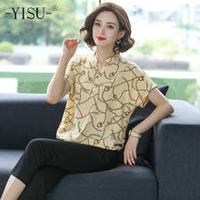 Yisu camiseta feminina 2020 listrada verão fina legal camiseta manga curta chiffon camisa pulôver feminina 2024 - compre barato