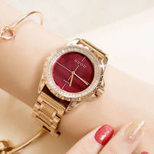 2019 Guou Брендовые женские наручные часы с кристаллами, простые женские классические роскошные золотые стальные женские часы для женщин 2024 - купить недорого