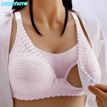 Breastfeeding Bra Maternity Nursing Bra Feeding Nursing Underwear Clothes Pregnant Women Underwear 2024 - купить недорого