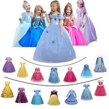 Disfraz de fantasía infantil para niña, disfraz de princesa para Halloween, Carnaval, juego de rol, navidad 2024 - compra barato
