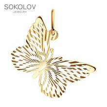 Sokolov butterfly pendant in gold, fashion jewelry, 585, women's male, pendants for neck women 2024 - buy cheap