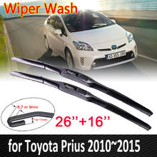 Car Wiper Blade for Toyota Prius XW30 30 zvw30 zvw35 2010~2015 2011 2012 2013 2014 Front Windscreen Windshield Brushes Car Goods 2024 - buy cheap