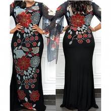 2021 Africa Clothing African Long Maxi Dresses For Women Robe Africaine African Clothing Dashiki Fashion Cloth Party Dress Abaya 2024 - buy cheap