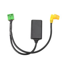 Беспроводной Mmi 3G Ami 12-контактный Bluetooth подключения к разъему Aux адаптер Беспроводной аудио Вход в наличии для Q5 A6 A4 Q7 A5 S5 2024 - купить недорого
