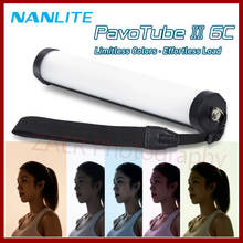 Nanlite PavoTube II 6C 2700-7500K Nanguang Photography Lighting Stick Handheld Light RGB LED Video Tube Portable Soft Light 2024 - buy cheap