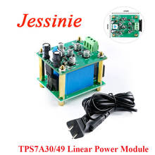 TPS7A30 TPS7A30/49 AC-DC Linear Power Module 220V to ± 5V Low Ripple High Precision Dual Power Supply Module 2024 - buy cheap