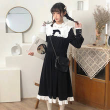 Gothic vintage sweet lolita dress palace falbala bowknot ruffled high waist long victorian dress kawaii girl gothic lolita op 2024 - buy cheap