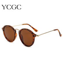 Sunglasses Women/Men 2020 Classic Round Sun Glasses High Quality Brand Designer Sunglass Trends Shades UV400 lentes de sol mujer 2024 - buy cheap