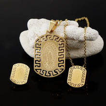 Высококачественное золотое ожерелье из нержавеющей стали 316L с квадратным кулоном Дева христианская католика ожерелье с подвеской Дева Мария Подарки для женщин 2024 - купить недорого