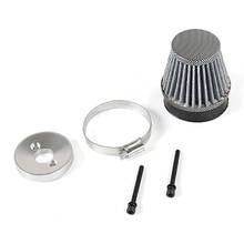 Metal Air Filter Fit for Zenoah CY 23Cc 26Cc 29Cc 30.5Cc 32Cc 45Cc Engines for 1/5 HPI Km Baja 5B 5T 5SC Rc Car Parts 2024 - buy cheap