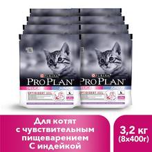 Pro Plan comida seca para gatitos con digestión sensible o con preferencias especiales en alimentos, con Turquía, 3,2 kg 2024 - compra barato