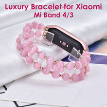 Correa Mi Band 6 4 Straps Pink Woman Bracelet for Xiaomi Mi Band 3 5 Watchband Replacement Beaded Elastic Wristband Accessories 2024 - buy cheap