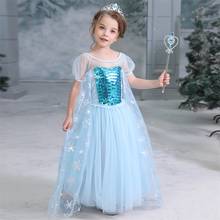 Vestido de fantasía para niña, disfraz de fantasía, princesa Menina, Navidad, Halloween, fiesta 2024 - compra barato