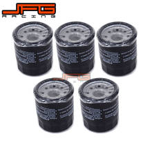 5 X Oil Filter Cleaner For KAWASAKI ZXR250 EX300 Z300 ZR400 ZX400 ZX400G ZX400L EN500 ER-5 ER500 EX500 Motorcycle 2024 - buy cheap