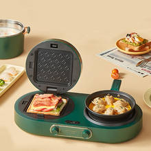 220V Electric Sandwich Maker Household Waffle Baking Machine Multi Cooker Electric Cooking Pot Electric Frying Pan 2024 - buy cheap