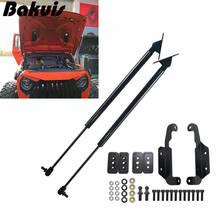 Car Front Hood Hydraulic Rod ABS Metal Material for Jeep JL Interior Lift Strut Shock Bars Bracket for Jeep Wrangler JL 2018+ 2024 - buy cheap