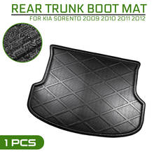 Car Floor Mat Carpet For KIA Sorento 2009 2010 2011 2012 Rear Trunk Anti-mud Cover 2024 - buy cheap