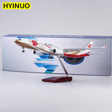 47CM 1:135 Scale 330 A330 Model AIR China Airlines Airway W Base Wheel Lights Resin Aircraft Plane Collectible Toy Collection 2024 - buy cheap