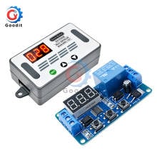 DC 12V compatible con Micro USB 5V pantalla LED, Ciclo de automatización, temporizador, Control de apagado, relé de tiempo de retardo con funda DDC-331 2024 - compra barato