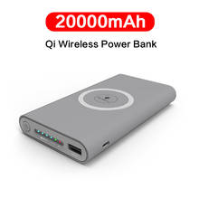 Беспроводное зарядное устройство Qi 20000 мАч, внешний аккумулятор, внешний аккумулятор, Беспроводная зарядка, внешний аккумулятор для iPhone11 X Xiaomi, внешний аккумулятор Qi 2024 - купить недорого