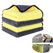 Newest Microfiber Cleaning Cloths Wash Towels for Car Double Layer Super Thick Home Cleaning Drying Cloth 2024 - buy cheap