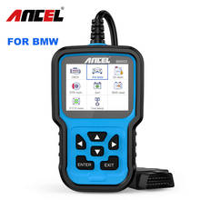 ANCEL BM500 OBD2 сканер для автомобиля BMW диагностический инструмент Подушка безопасности EPB SAS TPMS сброс батареи тестер OBD Автомобильный сканер 2024 - купить недорого