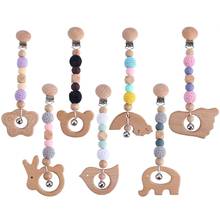 Baby Teether Teething Pendant Pram Clip Hanging Toy Stroller Chain Rattle Mobile Holder Wooden Nursing Molar Soother Infants Sho 2024 - buy cheap