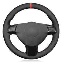 Car Steering Wheel Cover Black Genuine Leather Suede For Vauxhall Astra 2004-2009 Signum Vectra C 2005-2009 Zaflra (B) 2005-2014 2024 - buy cheap