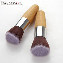 Makeup Brushes Loose Power brush Soft Cream for foundation Face Blush Brush Professional Cosmetics Make Up Tools 2024 - buy cheap