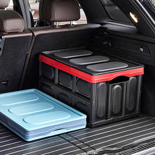 30L Car Storage Bag Trunk Organizer Box Storage Bag Folding Folding Car Trunk Stowing Tidying Foodstuff Drink Crate For Car SUV 2024 - buy cheap