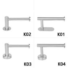 Wall Mount Toilet Paper Roll Holder Stainless Steel Rolling Toilet Paper Holder Bathroom Hardware Accessory 2024 - buy cheap