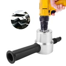 Metal Nibbler Cutter Double Head Sheet Nibbler Hole Saw Cutter Drill Attachment Plate Open Hole Drill For Cutting Iron Steel 2024 - buy cheap