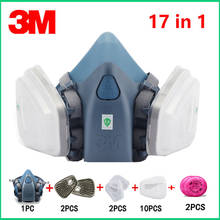 17 in 1 3M 7502 Gas mask half Face Respirator Spray Painting Protection Respirator Dust mask with 2091 fiter/603/5N11 2024 - купить недорого