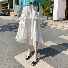 Юбка женская плиссированная с оборками, длинная многослойная юбка с завышенной талией, модная в Корейском стиле, бежевая чёрная белая, на лето 2024 - купить недорого