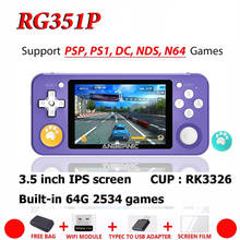 Rg351p rg350p jogador de mão 64gb, sistema emuelec ps1 64bit, ips rg351 console de jogos retrô portátil para presente de crianças 2024 - compre barato