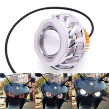 Мотоциклетная фара Hi Lo Strobe beam Double Halo Angel Devil Eye для YAMAHA YZF R1 R6 2005 2006 2007 2008 2009 r3 fz1 mt 09 07 2024 - купить недорого